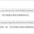 下划线在world文档怎么打上去